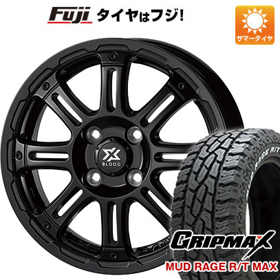 【新品 軽自動車】軽トラ 夏タイヤ ホイール4本セット 165R14 14インチ マッドレイジR/T MAX RWL 97/95Q(限定) コスミック クロスブラッド XB 01 14インチ :fuji 27261 119811 33229 33229:フジコーポレーション