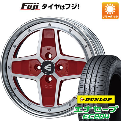 クーポン配布中 【新品国産4穴100車】 夏タイヤ ホイール4本セット 185/60R16 ダンロップ エナセーブ EC204 エンケイ ネオクラシック アパッチ2 ネオ 16インチ :fuji 13442 150765 25573 25573:フジコーポレーション