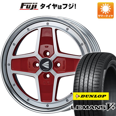 【新品国産4穴100車】 夏タイヤ ホイール4本セット 185/60R16 ダンロップ ルマン V+(ファイブプラス) エンケイ ネオクラシック アパッチ2 ネオ 16インチ :fuji 13442 150766 40661 40661:フジコーポレーション