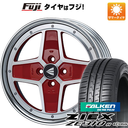 【新品国産4穴100車】 夏タイヤ ホイール4本セット 195/50R16 ファルケン ジークス ZE310R エコラン(限定) エンケイ ネオクラシック アパッチ2 ネオ 16インチ｜fujicorporation