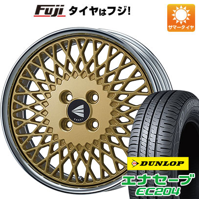 クーポン配布中 【新品国産4穴100車】 夏タイヤ ホイール4本セット 185/60R16 ダンロップ エナセーブ EC204 エンケイ ネオクラシック メッシュ4 ネオ 16インチ :fuji 13442 150775 25573 25573:フジコーポレーション