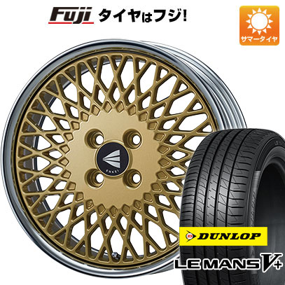 【新品国産4穴100車】 夏タイヤ ホイール4本セット 185/60R16 ダンロップ ルマン V+(ファイブプラス) エンケイ ネオクラシック メッシュ4 ネオ 16インチ :fuji 13442 150776 40661 40661:フジコーポレーション