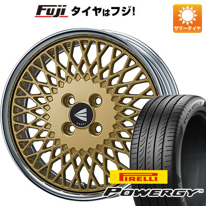 【新品】ライズ/ロッキー（ガソリン） 夏タイヤ ホイール4本セット 195/65R16 ピレリ パワジー エンケイ ネオクラシック メッシュ4 ネオ 16インチ｜fujicorporation