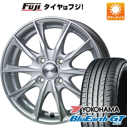 クーポン配布中 【新品国産4穴100車】 夏タイヤ ホイール4本セット 195/50R16 ヨコハマ ブルーアース GT AE51 ホットスタッフ エクシーダー E06 16インチ :fuji 1502 150416 28561 28561:フジコーポレーション