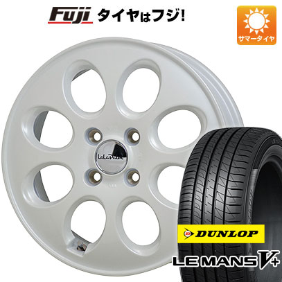 クーポン配布中 【新品 軽自動車】夏タイヤ ホイール4本セット 165/55R14 ダンロップ ルマン V+(ファイブプラス) ホットスタッフ ララパーム オーバル 14インチ :fuji 21721 131331 40646 40646:フジコーポレーション