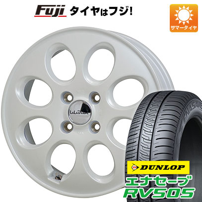 【新品 軽自動車】ハスラー 夏タイヤ ホイール4本セット 165/60R15 ダンロップ エナセーブ RV505 ホットスタッフ ララパーム オーバル 15インチ｜fujicorporation