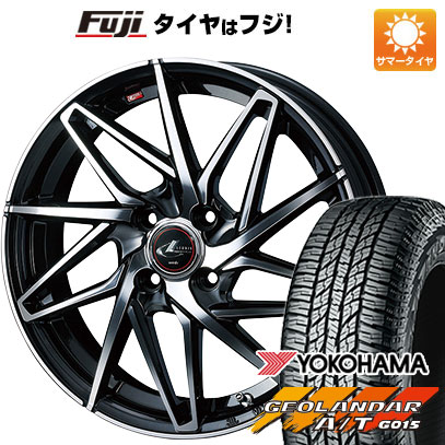 クーポン配布中 【新品 軽自動車】ハスラー 夏タイヤ ホイール4本セット 165/60R15 ヨコハマ ジオランダー A/T G015 RBL ウェッズ レオニス IT 15インチ :fuji 21761 136868 24130 24130:フジコーポレーション