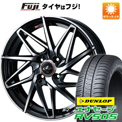 クーポン配布中 【新品国産4穴100車】 夏タイヤ ホイール4本セット 175/55R15 ダンロップ エナセーブ RV505 ウェッズ レオニス IT 15インチ :fuji 11401 136869 29356 29356:フジコーポレーション