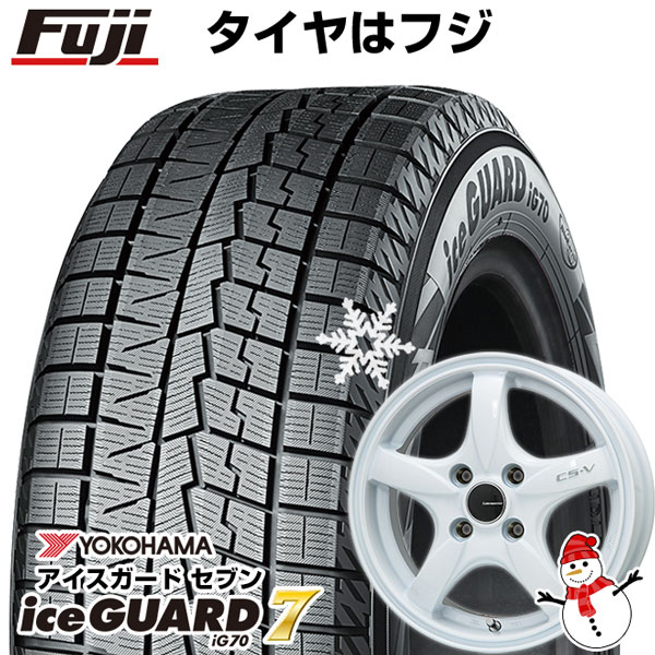 【パンク保証付】【新品国産4穴100車】 スタッドレスタイヤ ホイール4本セット 195/65R15 ヨコハマ アイスガード セブンIG70 レアマイスター CS-V 15インチ｜fujicorporation