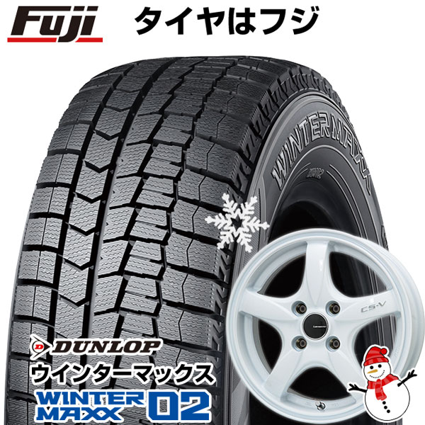 【新品 軽自動車】 ハスラー スタッドレスタイヤ ホイール4本セット 165/65R14 ダンロップ ウインターマックス 02 WM02 CS-V  14インチ ※コンパクトカー不可