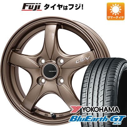 クーポン配布中 【新品国産4穴100車】 夏タイヤ ホイール4本セット 185/60R16 ヨコハマ ブルーアース GT AE51 レアマイスター CS V(ブロンズ) 16インチ :fuji 13442 128662 33212 33212:フジコーポレーション