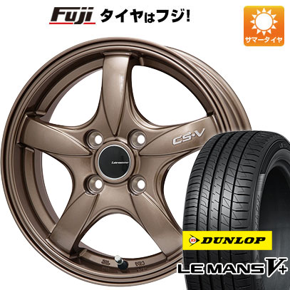 クーポン配布中 【新品国産4穴100車】 夏タイヤ ホイール4本セット 195/55R15 ダンロップ ルマン V+(ファイブプラス) LEHRMEISTER CS V(ブロンズ) 15インチ :fuji 1848 128688 40667 40667:フジコーポレーション