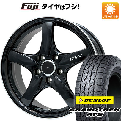 クーポン配布中 【新品国産5穴114.3車】 夏タイヤ ホイール4本セット 215/65R16 ダンロップ グラントレック AT5 レアマイスター CS V 16インチ :fuji 1310 128670 32865 32865:フジコーポレーション