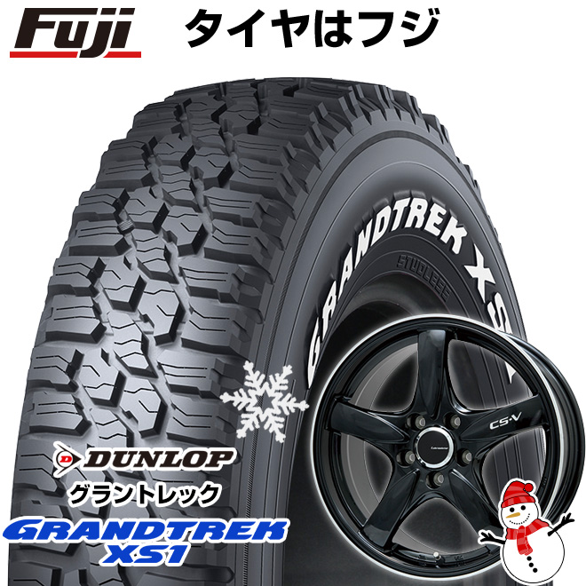 【新品国産5穴114.3車】 スタッドレスタイヤ ホイール4本セット 215/70R16 ダンロップ グラントレック XS1 RWL ホワイトレター レアマイスター CS V 16インチ :fuji 3966 128670 42529 42529:フジコーポレーション