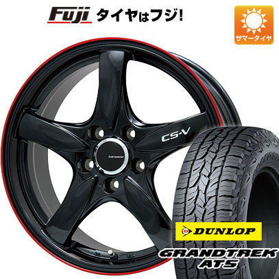 クーポン配布中 【新品国産5穴114.3車】 夏タイヤ ホイール4本セット 215/65R16 ダンロップ グラントレック AT5 レアマイスター CS V 16インチ :fuji 1310 128671 32865 32865:フジコーポレーション