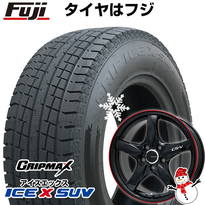 【新品国産5穴114.3車】 スタッドレスタイヤ ホイール4本セット 225/60R18 グリップマックス アイスX SUV BSW(限定2023年製) レアマイスター CS-V 18インチ｜fujicorporation