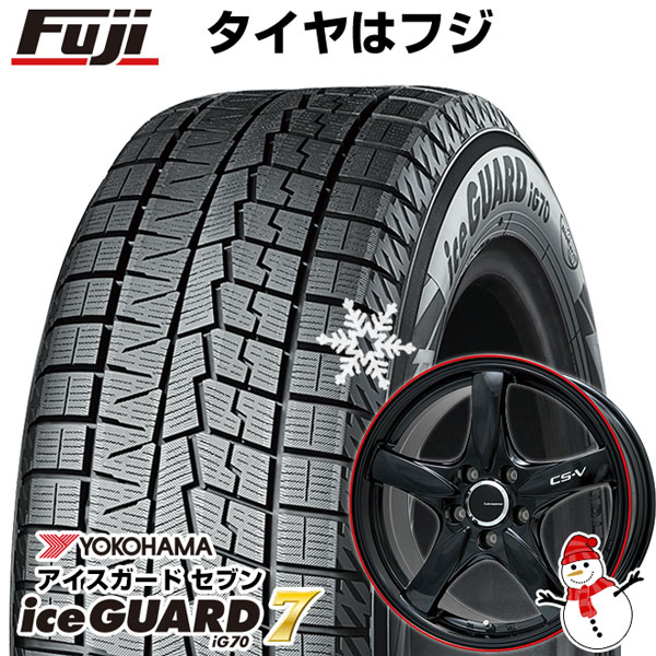 ヨコハマ　アイスガード ig70 225/45r18 23年製　極上　美品 YOKOHAMA iceGUARD 7 iG70 225/45R18 95Q XL 価格比較 - 価格.com