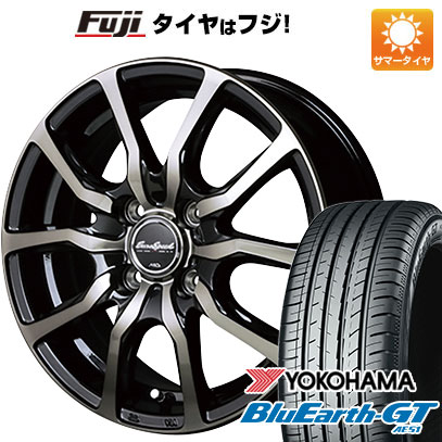 クーポン配布中 【新品国産4穴100車】 夏タイヤ ホイール4本セット 185/55R15 ヨコハマ ブルーアース GT AE51 MID ユーロスピード D.C.52 15インチ :fuji 1846 132541 28573 28573:フジコーポレーション