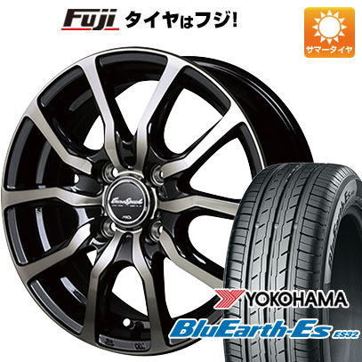 クーポン配布中 【新品国産4穴100車】 夏タイヤ ホイール４本セット 195/65R15 ヨコハマ ブルーアース ES32 MID ユーロスピード D.C.52 15インチ :fuji 11881 132541 35519 35519:フジコーポレーション