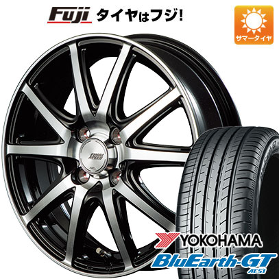 クーポン配布中 【新品国産4穴100車】 夏タイヤ ホイール4本セット 185/55R15 ヨコハマ ブルーアース GT AE51 MID ファイナルスピード GR ガンマ 15インチ :fuji 1846 132534 28573 28573:フジコーポレーション