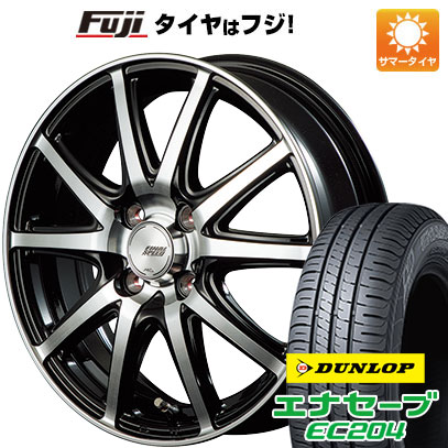 【新品 軽自動車】夏タイヤ ホイール4本セット 155/65R13 ダンロップ エナセーブ EC204 MID ファイナルスピード GR-ガンマ 13インチ｜fujicorporation