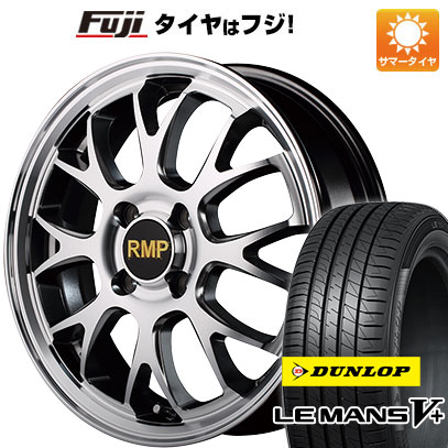 クーポン配布中 【新品 軽自動車】エブリイワゴン 夏タイヤ ホイール4本セット 165/50R15 ダンロップ ルマン V+(ファイブプラス) MID RMP 820F 15インチ :fuji 21761 132494 40644 40644:フジコーポレーション