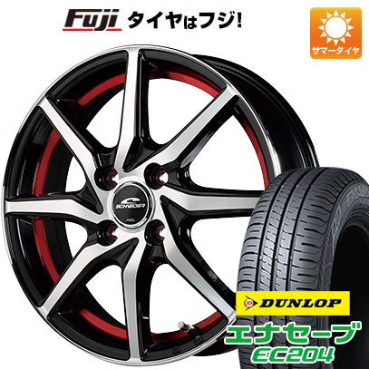 クーポン配布中 【新品国産4穴100車】 夏タイヤ ホイール4本セット 175/65R15 ダンロップ エナセーブ EC204 MID シュナイダー RX810 15インチ :fuji 1881 132524 25582 25582:フジコーポレーション