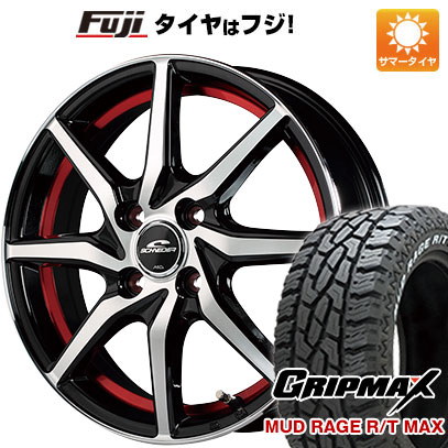 【新品国産4穴100車】 夏タイヤ ホイール４本セット 195/65R15 グリップマックス マッドレイジR/T MAX RWL(限定) MID シュナイダー RX810 15インチ :fuji 11881 132525 33232 33232:フジコーポレーション