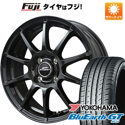 クーポン配布中 【新品国産4穴100車】 夏タイヤ ホイール4本セット 175/65R14 ヨコハマ ブルーアース GT AE51 MID シュナイダー スタッグ 14インチ :fuji 21961 125973 28582 28582:フジコーポレーション