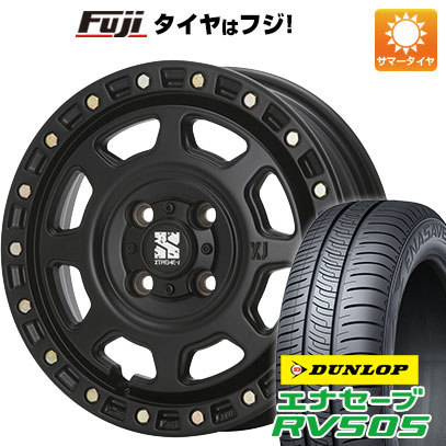 【新品 軽自動車】N BOX タント ワゴンR 夏タイヤ ホイール4本セット 155/65R14 ダンロップ エナセーブ RV505 MLJ エクストリームJ XJ07 14インチ :fuji 21721 131390 29361 29361:フジコーポレーション