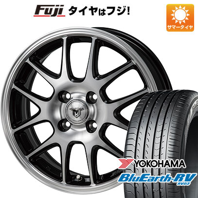 クーポン配布中 【パンク保証付】【新品国産4穴100車】 夏タイヤ ホイール4本セット 185/60R15 ヨコハマ ブルーアース RV 03 モンツァ JPスタイル MJ02 15インチ :fuji 1901 137131 36888 36888:フジコーポレーション