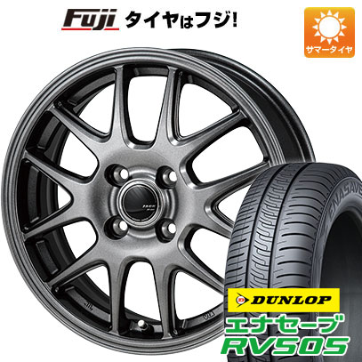 【新品 軽自動車】N BOX タント スペーシア 夏タイヤ ホイール４本セット 165/55R15 ダンロップ エナセーブ RV505 モンツァ ZACK JP 205 15インチ :fuji 21761 151414 29350 29350:フジコーポレーション