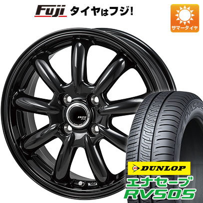 クーポン配布中 【新品国産4穴100車】 夏タイヤ ホイール４本セット 185/70R14 ダンロップ エナセーブ RV505 モンツァ ZACK JP 209 14インチ :fuji 21961 151407 29364 29364:フジコーポレーション