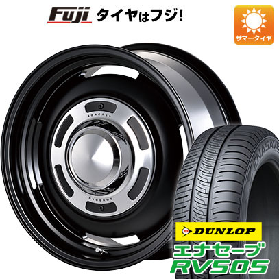 クーポン配布中 【新品 軽自動車】ハスラー 夏タイヤ ホイール4本セット 165/65R14 ダンロップ エナセーブ RV505 モーターファーム ソノーラ 14インチ :fuji 21721 120903 29365 29365:フジコーポレーション