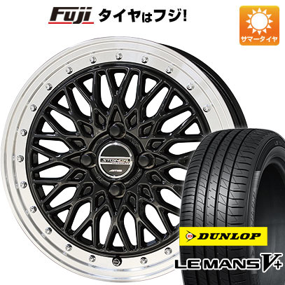 クーポン配布中 【新品国産4穴100車】 夏タイヤ ホイール4本セット 175/65R15 ダンロップ ルマン V+(ファイブプラス) KYOHO シュタイナー FTX 15インチ :fuji 1881 137174 40656 40656:フジコーポレーション