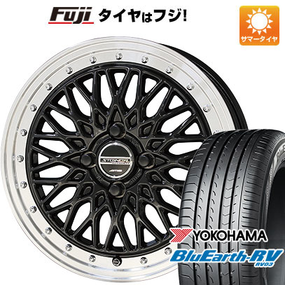 クーポン配布中 【パンク保証付】【新品国産4穴100車】 夏タイヤ ホイール4本セット 185/60R15 ヨコハマ ブルーアース RV 03 共豊 シュタイナー FTX 15インチ :fuji 1901 137174 36888 36888:フジコーポレーション