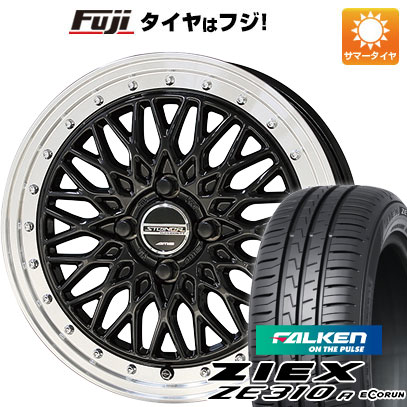 【新品国産4穴100車】 夏タイヤ ホイール４本セット 195/65R15 ファルケン ジークス ZE310R エコラン(限定) 共豊 シュタイナー FTX 15インチ｜fujicorporation