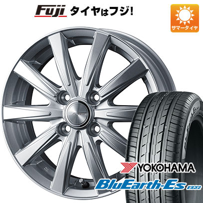 クーポン配布中 【新品国産4穴100車】 夏タイヤ ホイール４本セット 195/55R15 ヨコハマ ブルーアース ES32 ウェッズ ジョーカー スピリッツ 15インチ :fuji 1848 126835 35508 35508:フジコーポレーション