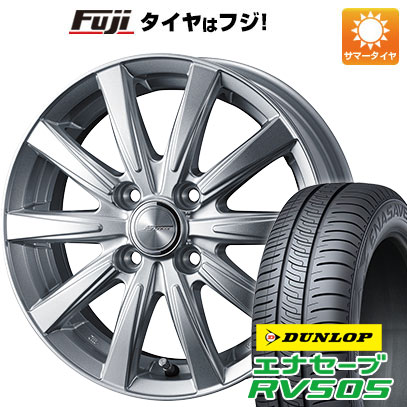 クーポン配布中 【新品国産5穴100車】 夏タイヤ ホイール4本セット 205/55R16 ダンロップ エナセーブ RV505 ウェッズ ジョーカー スピリッツ 16インチ :fuji 2241 126838 29345 29345:フジコーポレーション