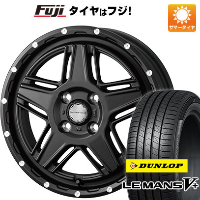 クーポン配布中 【新品 軽自動車】夏タイヤ ホイール4本セット 165/55R14 ダンロップ ルマン V+(ファイブプラス) ウェッズ マッドヴァンス 07 14インチ :fuji 21721 136882 40646 40646:フジコーポレーション