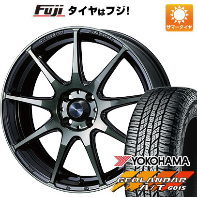 【新品 軽自動車】N BOX タント 夏タイヤ ホイール4本セット 165/55R15 ヨコハマ ジオランダー A/T G015 RBL ウェッズ ウェッズスポーツ SA 99R 15インチ :fuji 21761 132699 34891 34891:フジコーポレーション