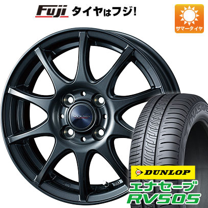 クーポン配布中 【新品国産5穴100車】 夏タイヤ ホイール4本セット 205/55R16 ダンロップ エナセーブ RV505 ウェッズ ヴェルバ チャージ 16インチ :fuji 2241 126880 29345 29345:フジコーポレーション