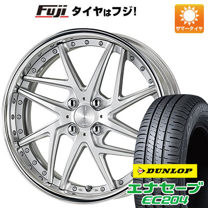 【新品】ライズ/ロッキー（ガソリン） 夏タイヤ ホイール4本セット 195/65R16 ダンロップ エナセーブ EC204 ワーク リザルタード メッシュ2 16インチ :fuji 21101 141844 37977 37977:フジコーポレーション