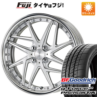 【新品国産4穴100車】 夏タイヤ ホイール４本セット 205/45R17 BFグッドリッチ(フジ専売) g FORCE フェノム T/A ワーク リザルタード メッシュ2 17インチ :fuji 1669 142203 41269 41269:フジコーポレーション