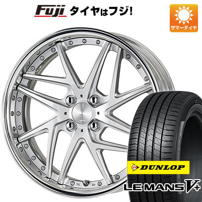 クーポン配布中 【新品国産4穴100車】 夏タイヤ ホイール4本セット 185/55R16 ダンロップ ルマン V+(ファイブプラス) ワーク リザルタード メッシュ2 16インチ :fuji 261 141844 40659 40659:フジコーポレーション