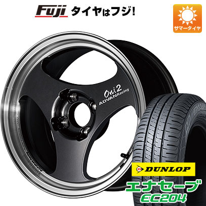 クーポン配布中 【新品国産4穴100車】 夏タイヤ ホイール4本セット 195/65R15 ダンロップ エナセーブ EC204 ヨコハマ アドバンレーシング ONI2 15インチ :fuji 11881 137622 25588 25588:フジコーポレーション