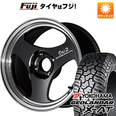 【新品 軽自動車】N-BOX タント ワゴンR 夏タイヤ ホイール4本セット 155/65R14 ヨコハマ ジオランダー X-AT G016 ヨコハマ アドバンレーシング ONI2 14インチ｜fujicorporation