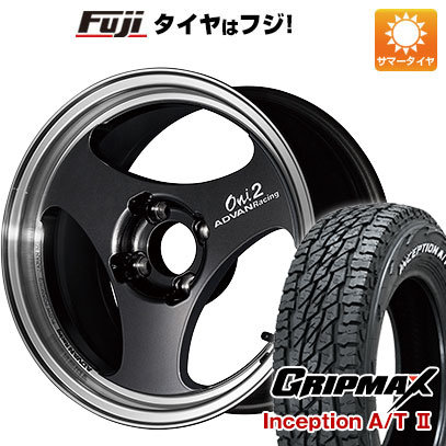 【新品 軽自動車】タフト ソリオ サマータイヤ ホイール4本セット 165/65R15 GRIPMAX インセプション A/TII RWL ヨコハマ アドバンレーシング ONI2 15インチ :fuji 21761 137618 42829 42829:フジコーポレーション