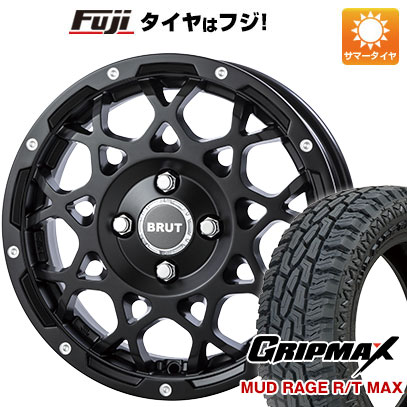 【新品 軽自動車】ハスラー 夏タイヤ ホイール４本セット 165/65R14 グリップマックス マッドレイジR/T MAX RBL(限定) トライスター BRUT BR 55 14インチ :fuji 21721 151445 33230 33230:フジコーポレーション