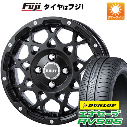 クーポン配布中 【新品 軽自動車】ハスラー 夏タイヤ ホイール４本セット 165/65R14 ダンロップ エナセーブ RV505 トライスター BRUT BR 55 14インチ :fuji 21721 151445 29365 29365:フジコーポレーション